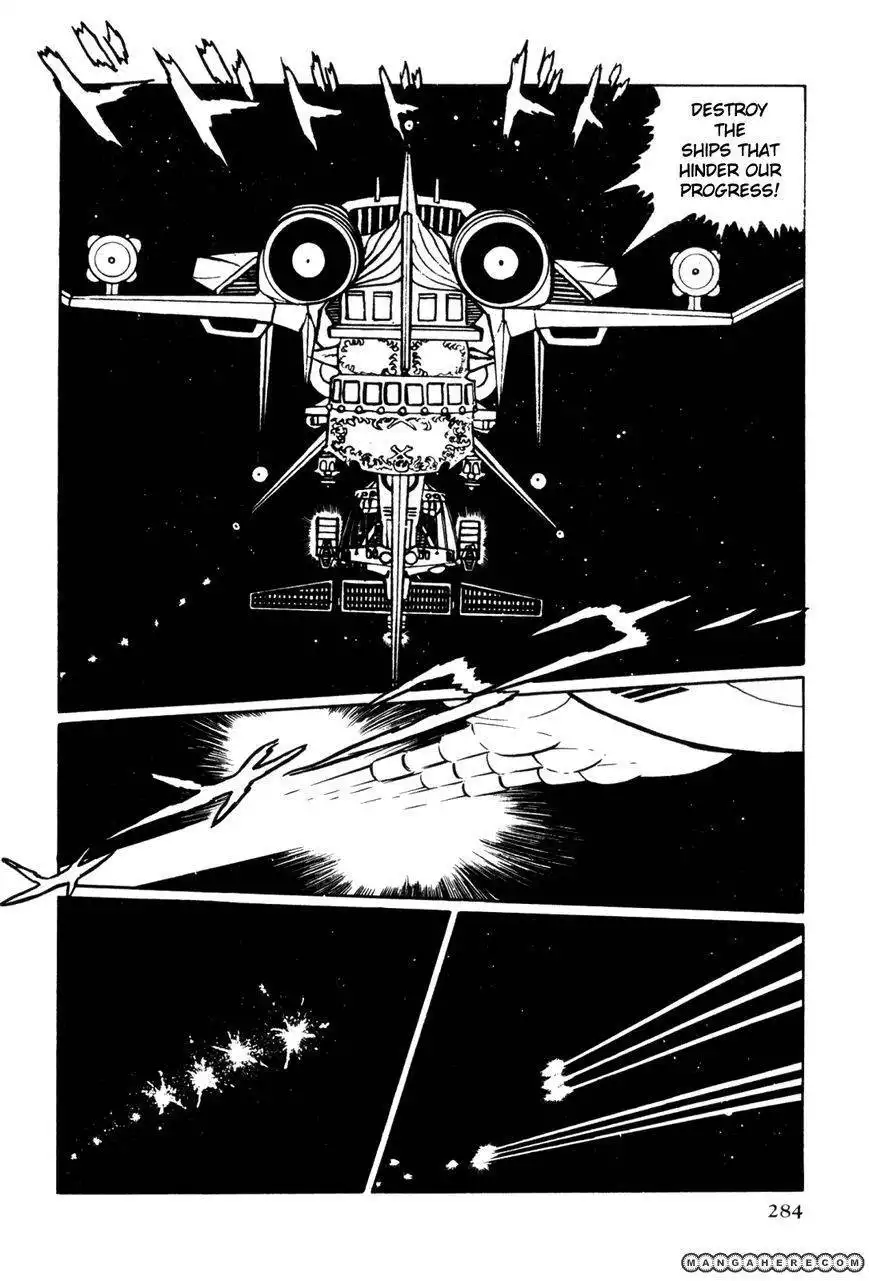 Uchuu Kaizoku Captain Harlock Chapter 4 45